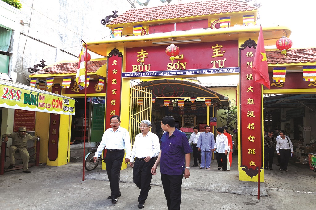 Bửu Sơn Tự  (Chùa Đất Sét)